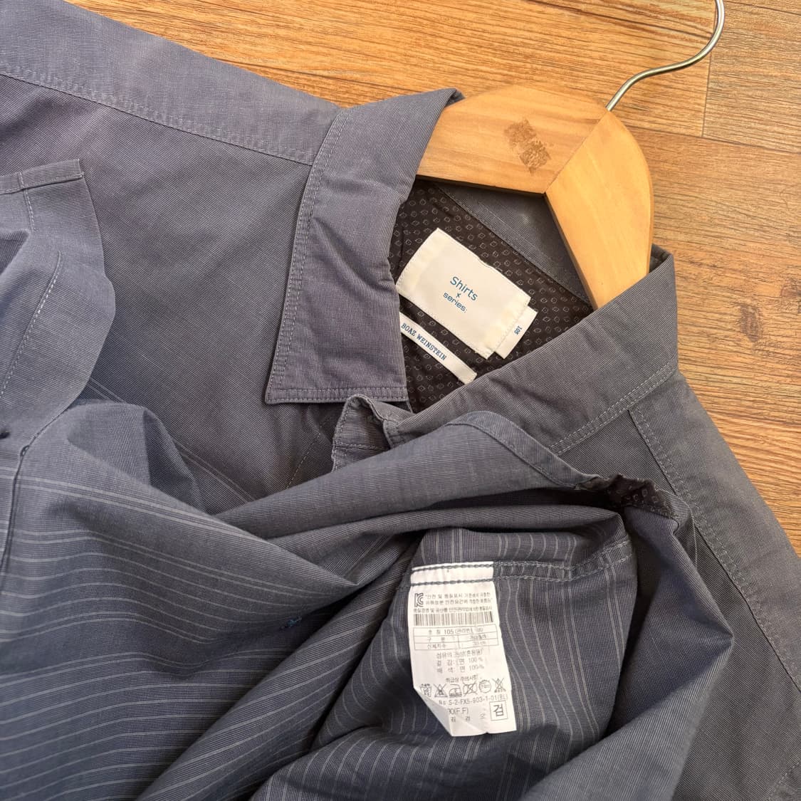 시리즈 105 캐주얼 셔츠 남방 변색 하자 상품이미지7
