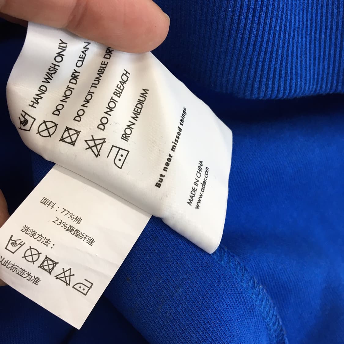 아더에러 블루 스컬처 맨투맨 A1  상품이미지9