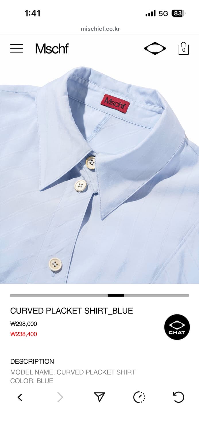 미스치프 셔츠 CURVED PLACKET SHIRT_BLUE 상품이미지4