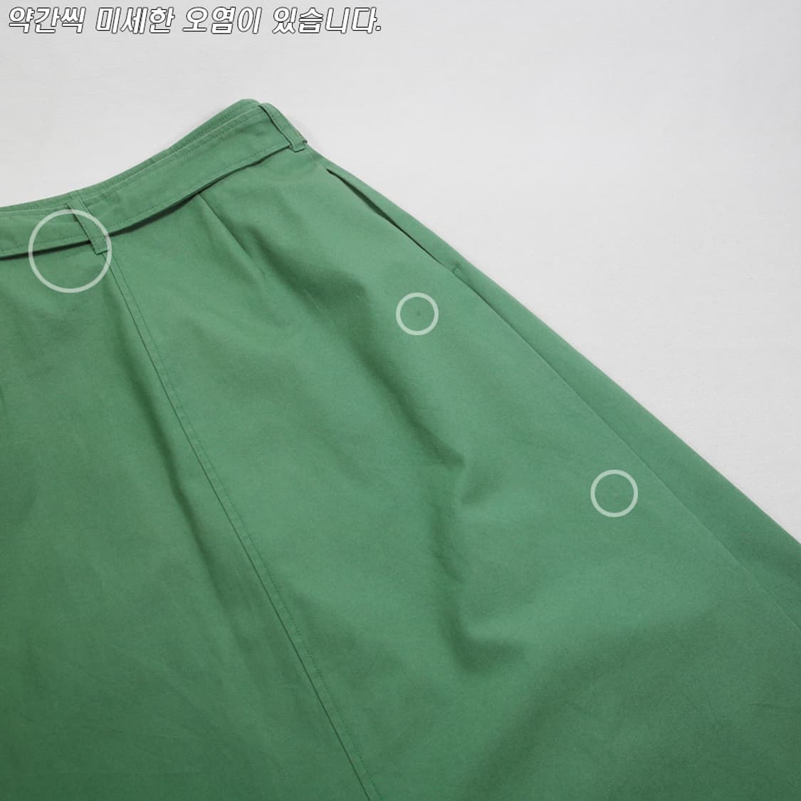 Ray BEAMS 랩 스커트 (여성용 26) 상품이미지8