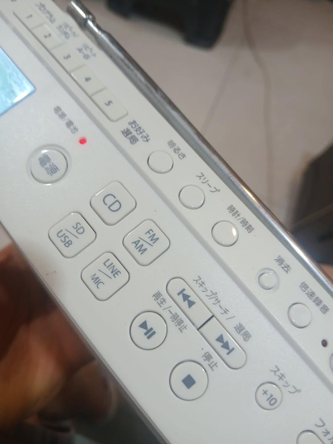 도시바 TOSHIBA TY-CX700 CD 플레이어 상품이미지4