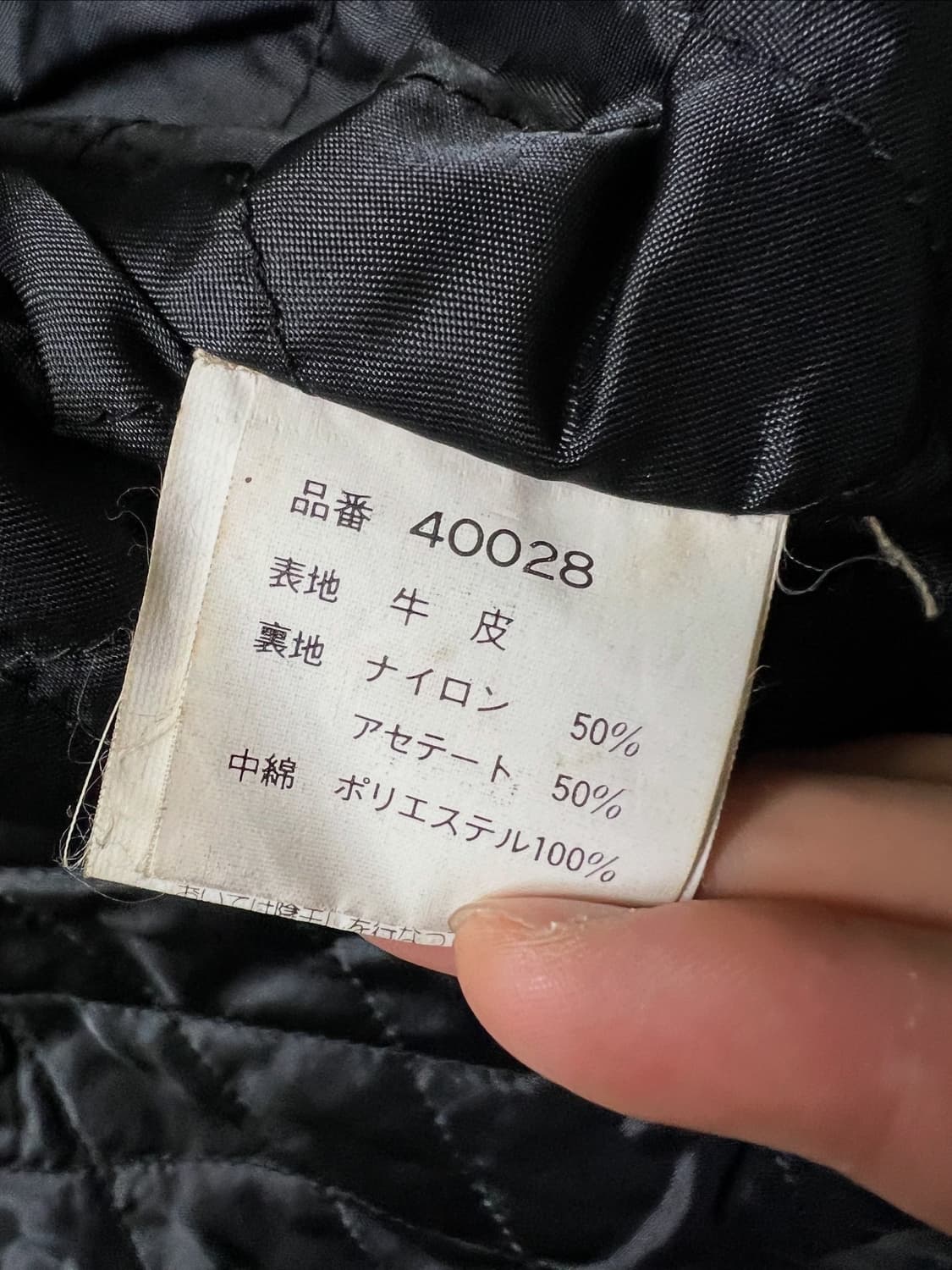 할리데이비슨 라이더자켓 가죽자켓 상품이미지7