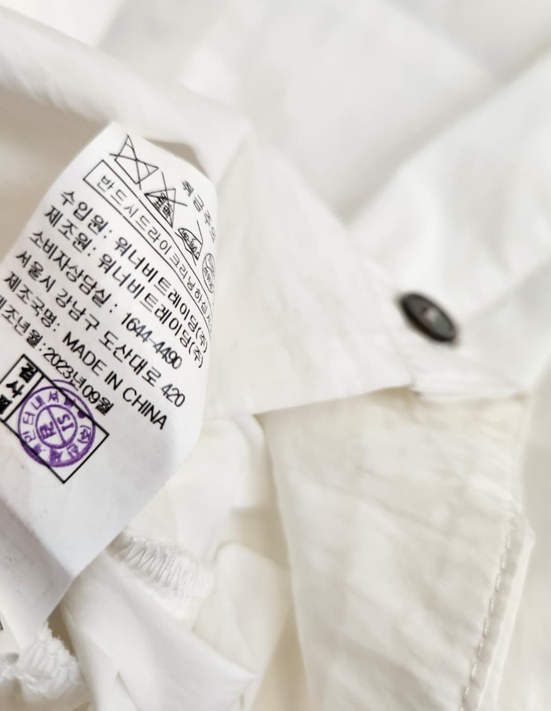 보브 자카드밴딩 햄 블라우스 66사이즈 상품이미지6