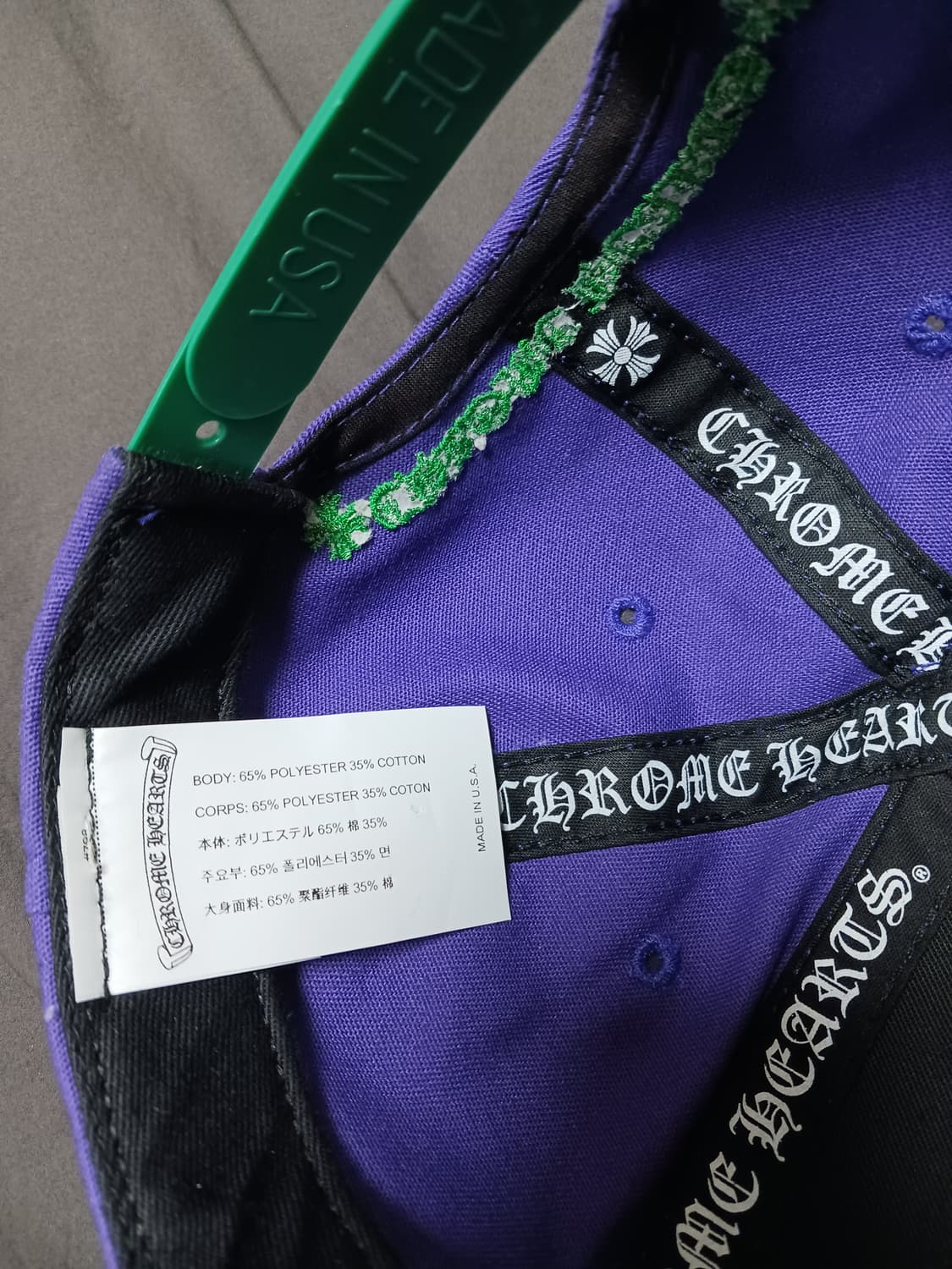 새상품급 정품 크롬하츠 모자 스냅백 상품이미지4