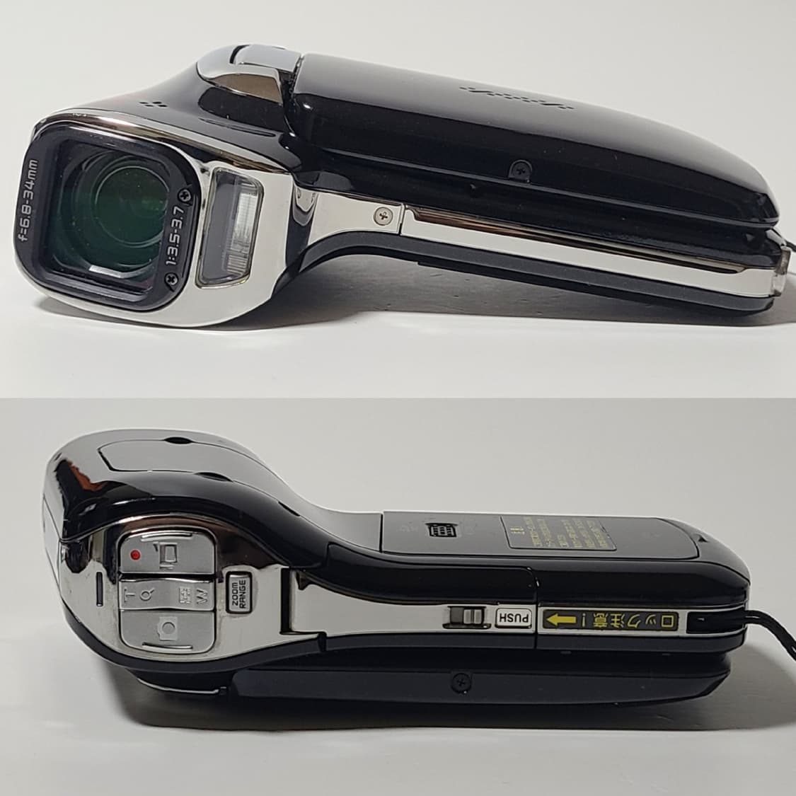 빈티지 캠코더 DMX-CA100 디카 디지털 카메라 상품이미지4