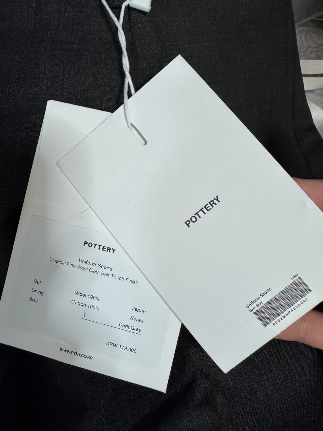 포터리 트로피컬 유니폼 쇼츠 반바지 다크그레이 1 새상품  상품이미지2