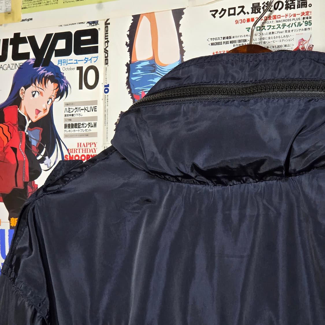 JPN 알렉스 로간 네이비 바람막이 집업 자켓 상품이미지6