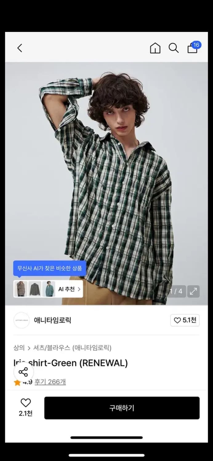 애니타임로릭 셔츠 M 초록 상품이미지4