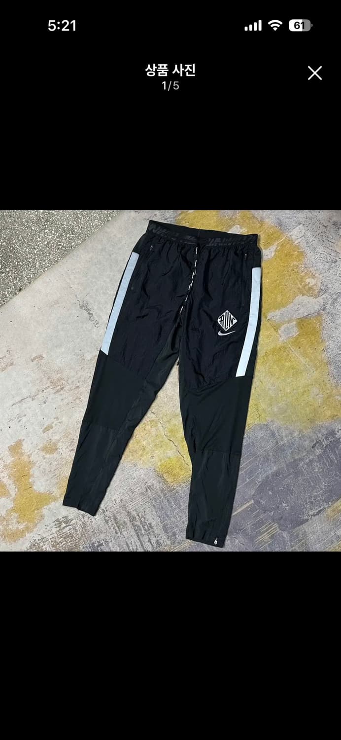 나이키 페놈 와일드런 팬츠 상품이미지1