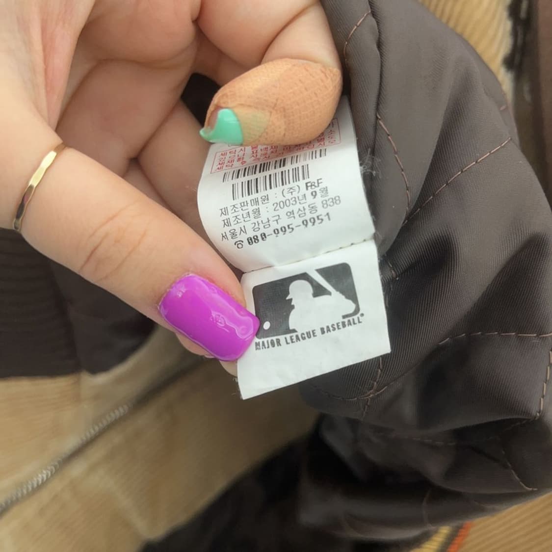 MLB 보스턴 레드삭스 코듀로이 골덴 집업 자켓 90 C06523 상품이미지7