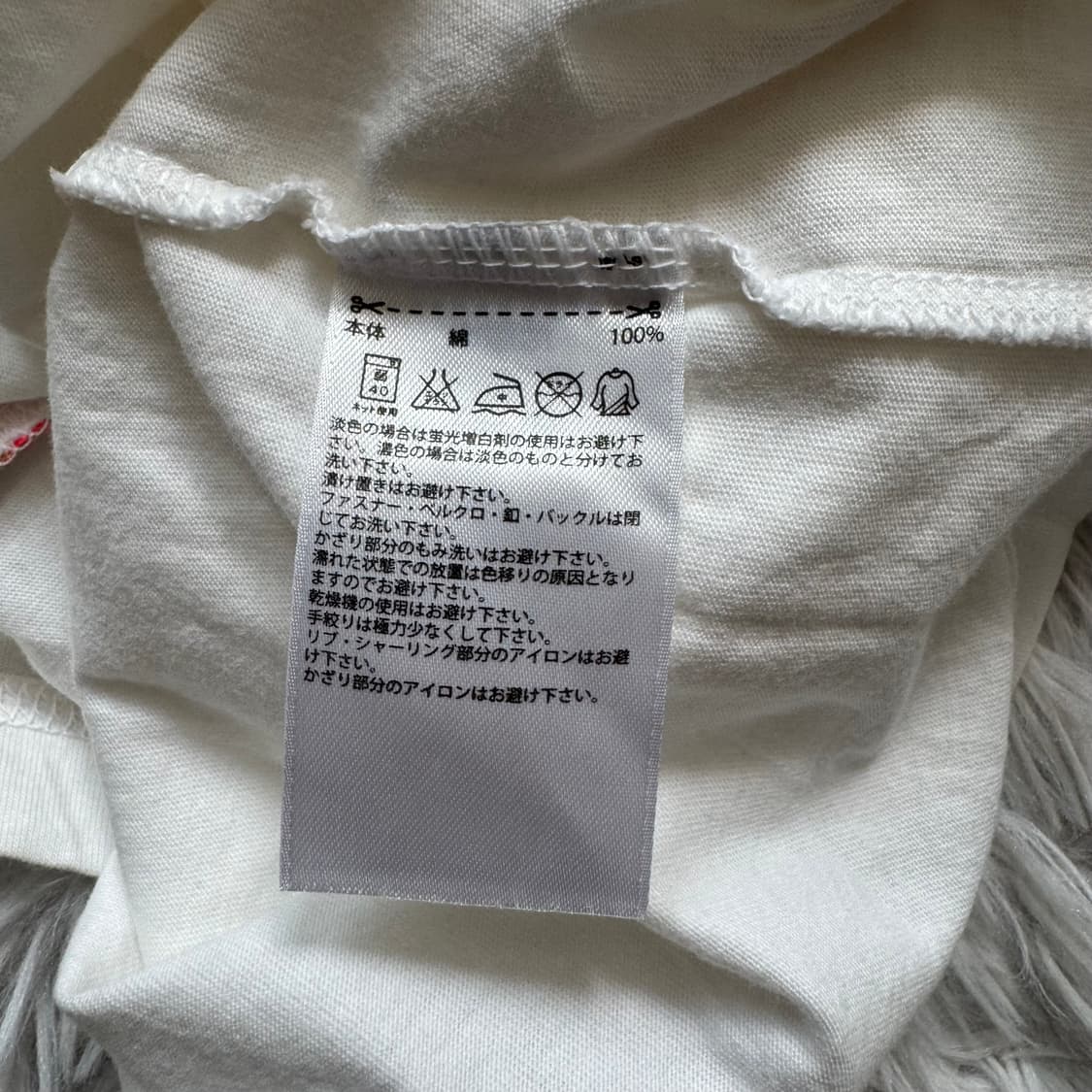 ADIDAS 일본빈티지 크롭티 아디다스 빈티지반팔 아디다스크롭티 상품이미지4
