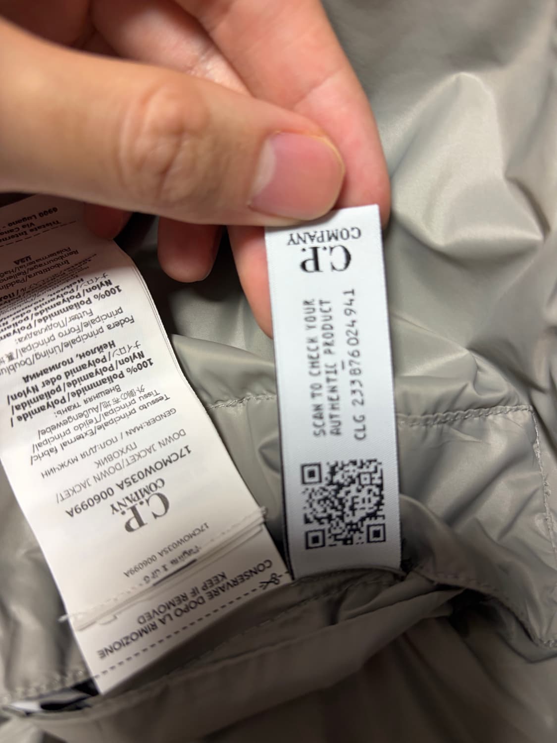C.P 컴퍼니 DD쉘 다운 경량패딩 빈티지 카키 베이지 상품이미지4