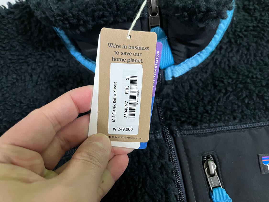 (새상품)(XL)파타고니아 레트로X 베스트 조끼 상품이미지5