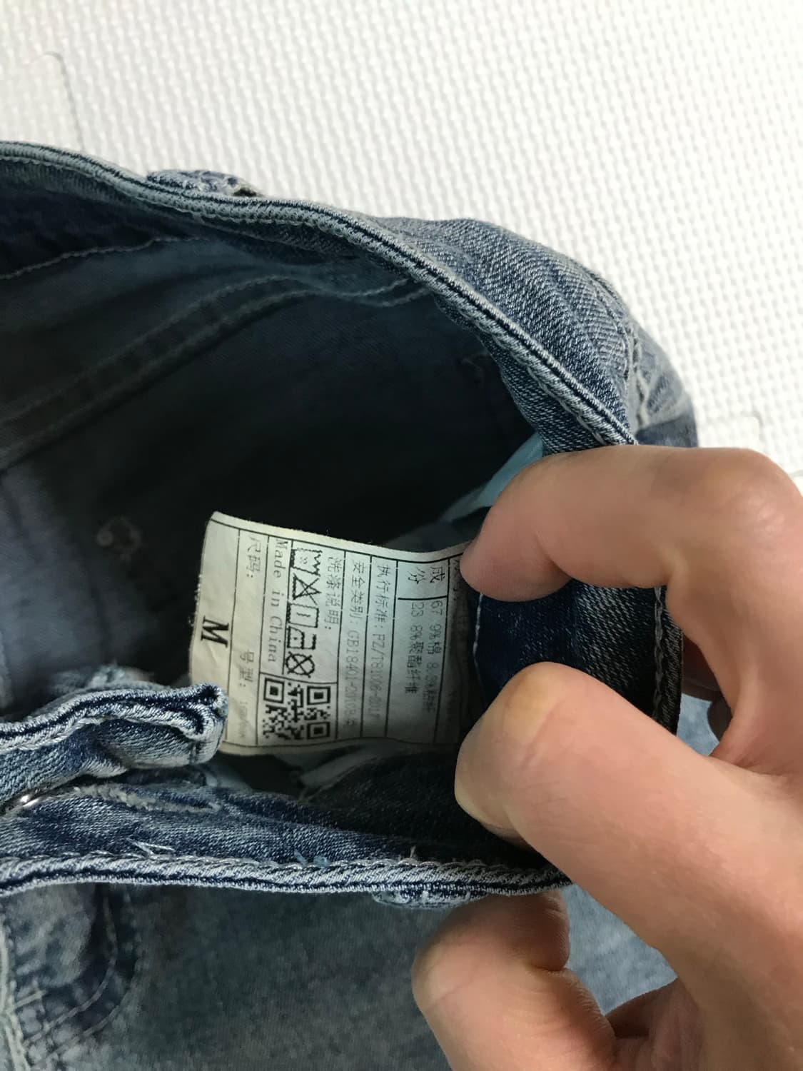 빈티지 워싱 부츠컷 데님PT 상품이미지4
