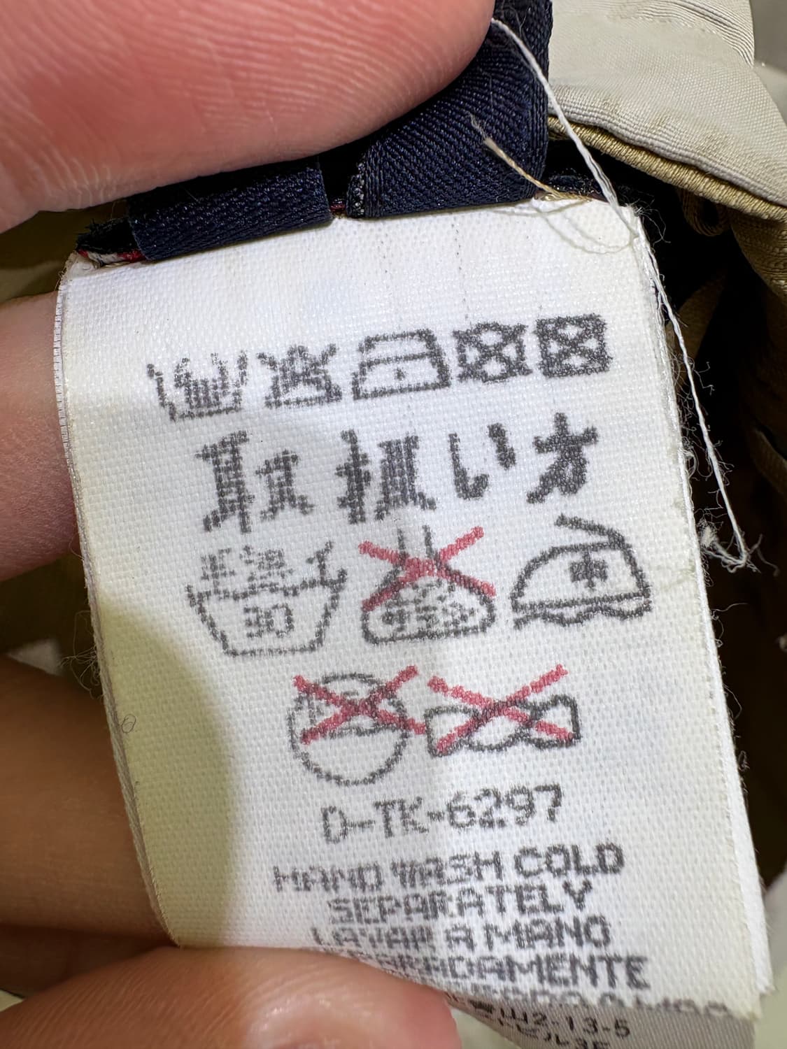 ERMENEGILDO ZEGNA (Made in Italy) 자켓 상품이미지9