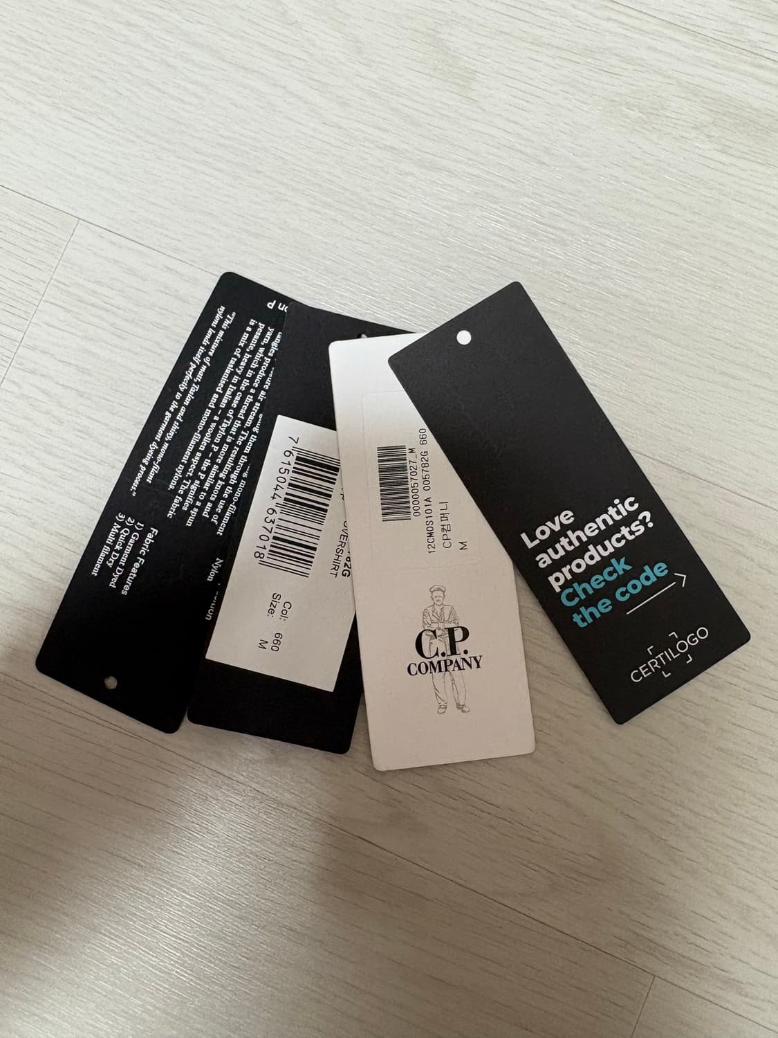 CP컴퍼니 테일론자켓 M 상품이미지5