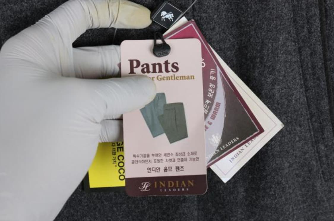 인디안 바지 상품이미지4