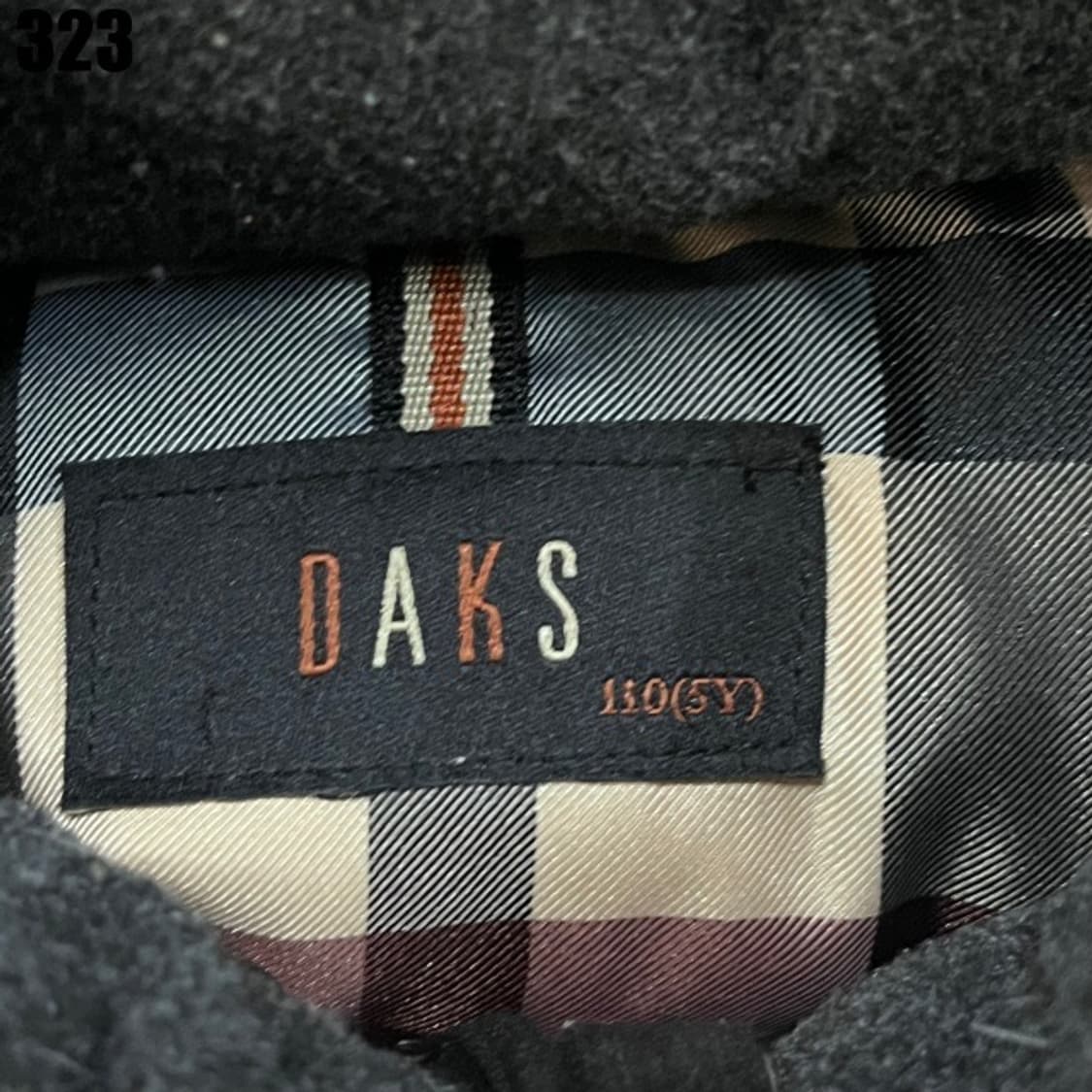 닥스 키즈 블랙 후드패딩  상품이미지2