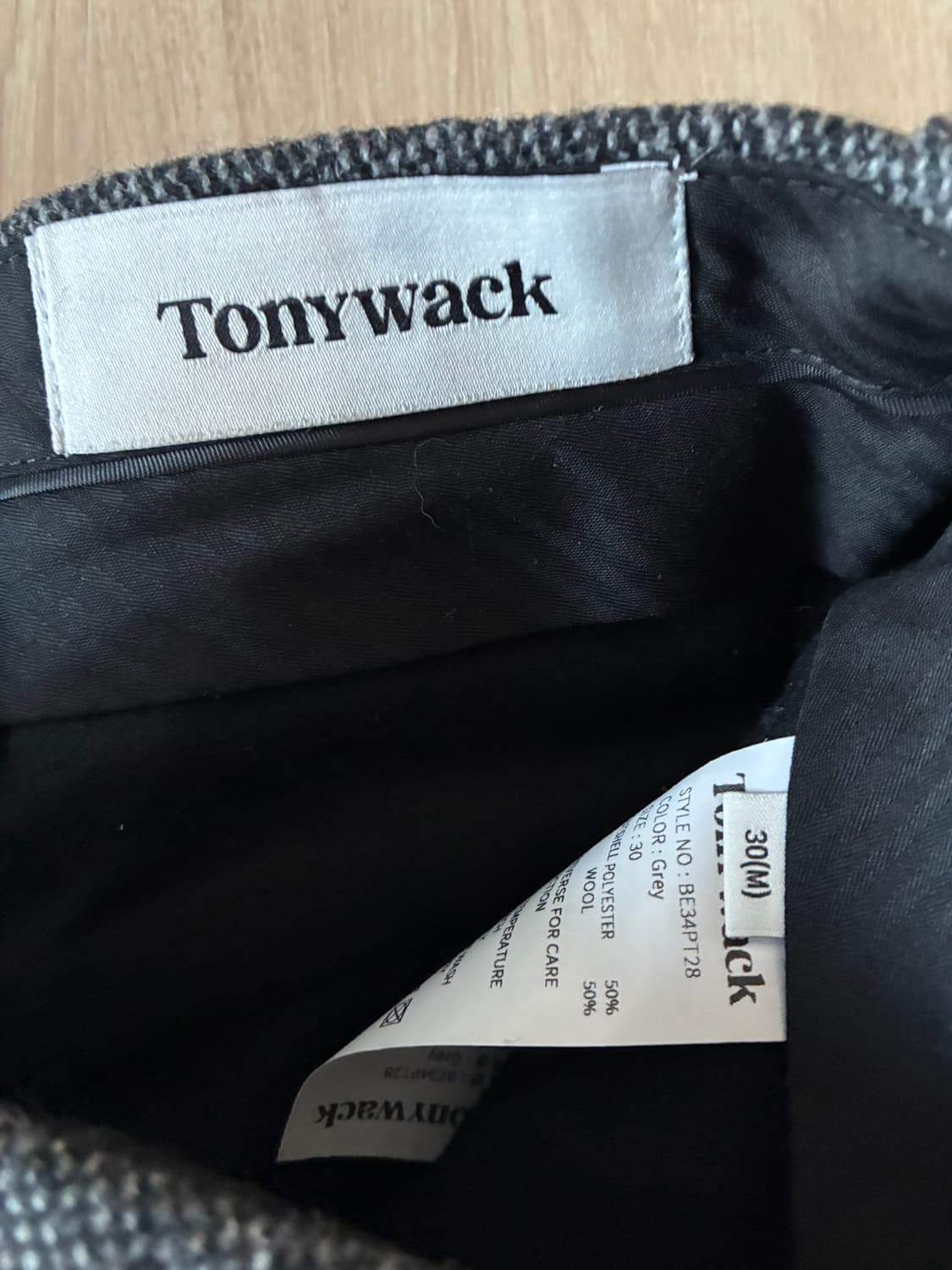 토니웩 딥 턱 와이드레그 트라우저 상품이미지3