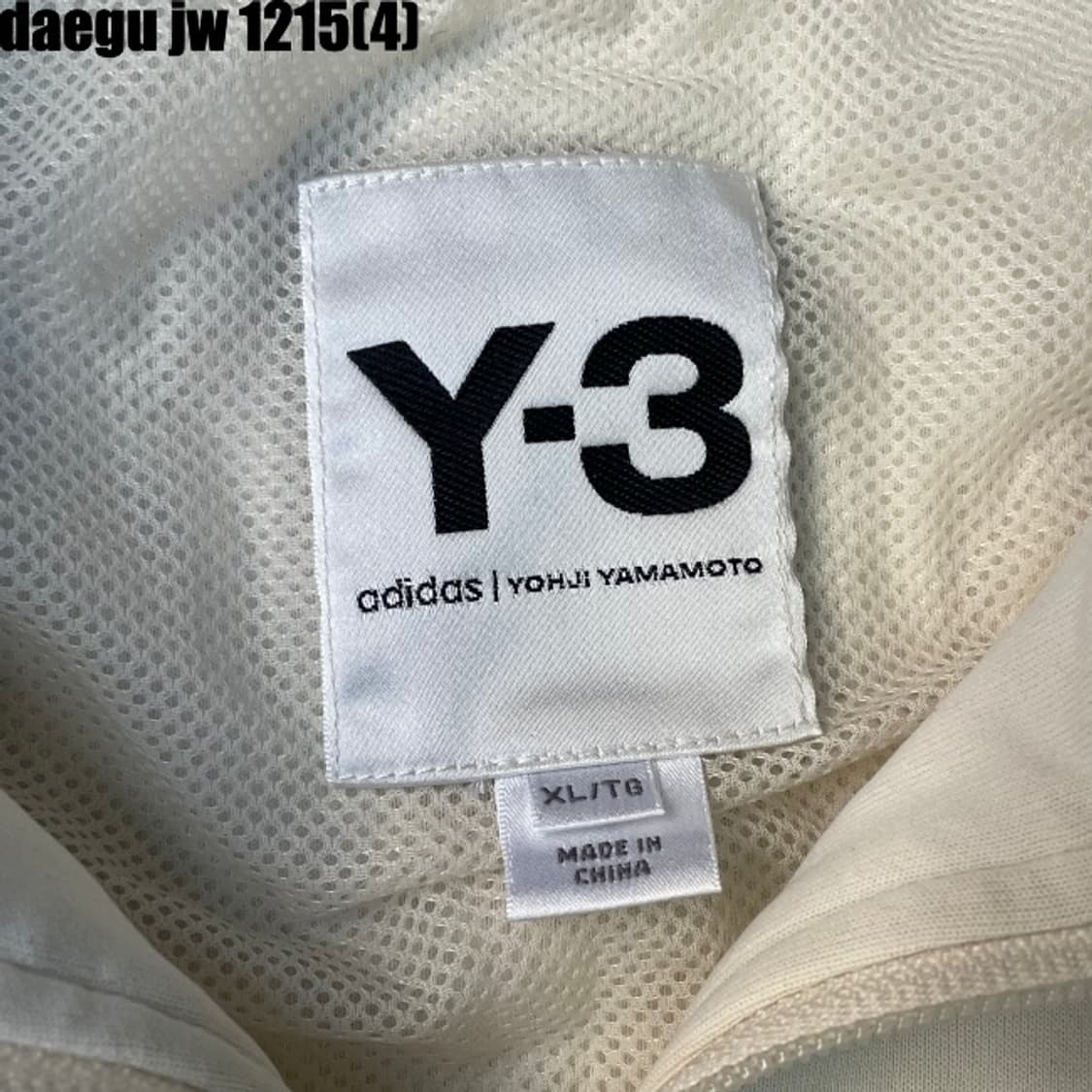 Y-3 집업 새상품 상품이미지3
