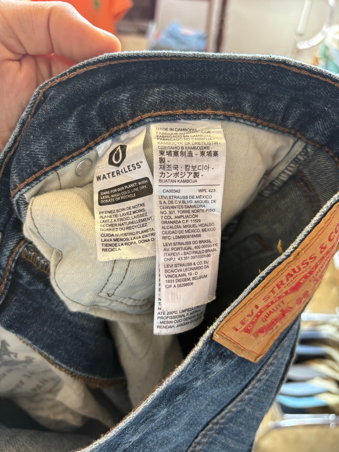 리바이스 527 부츠컷 데님 상품이미지5