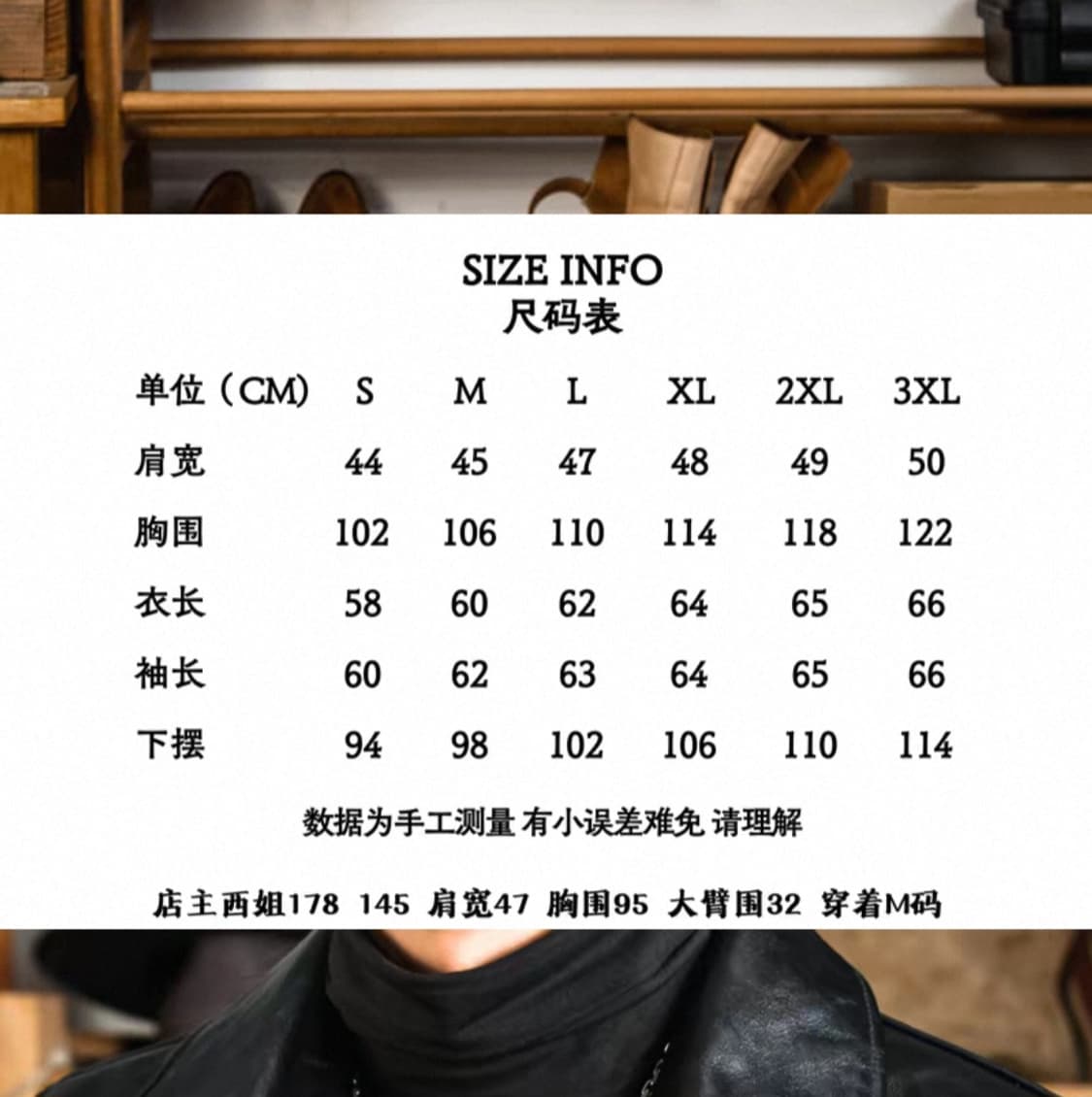 리얼시몬스 중홀랜드 L사이즈 새상품 상품이미지4