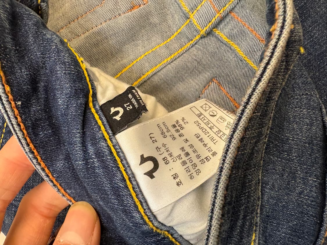 트루릴리전 월드투어 데님 상품이미지8