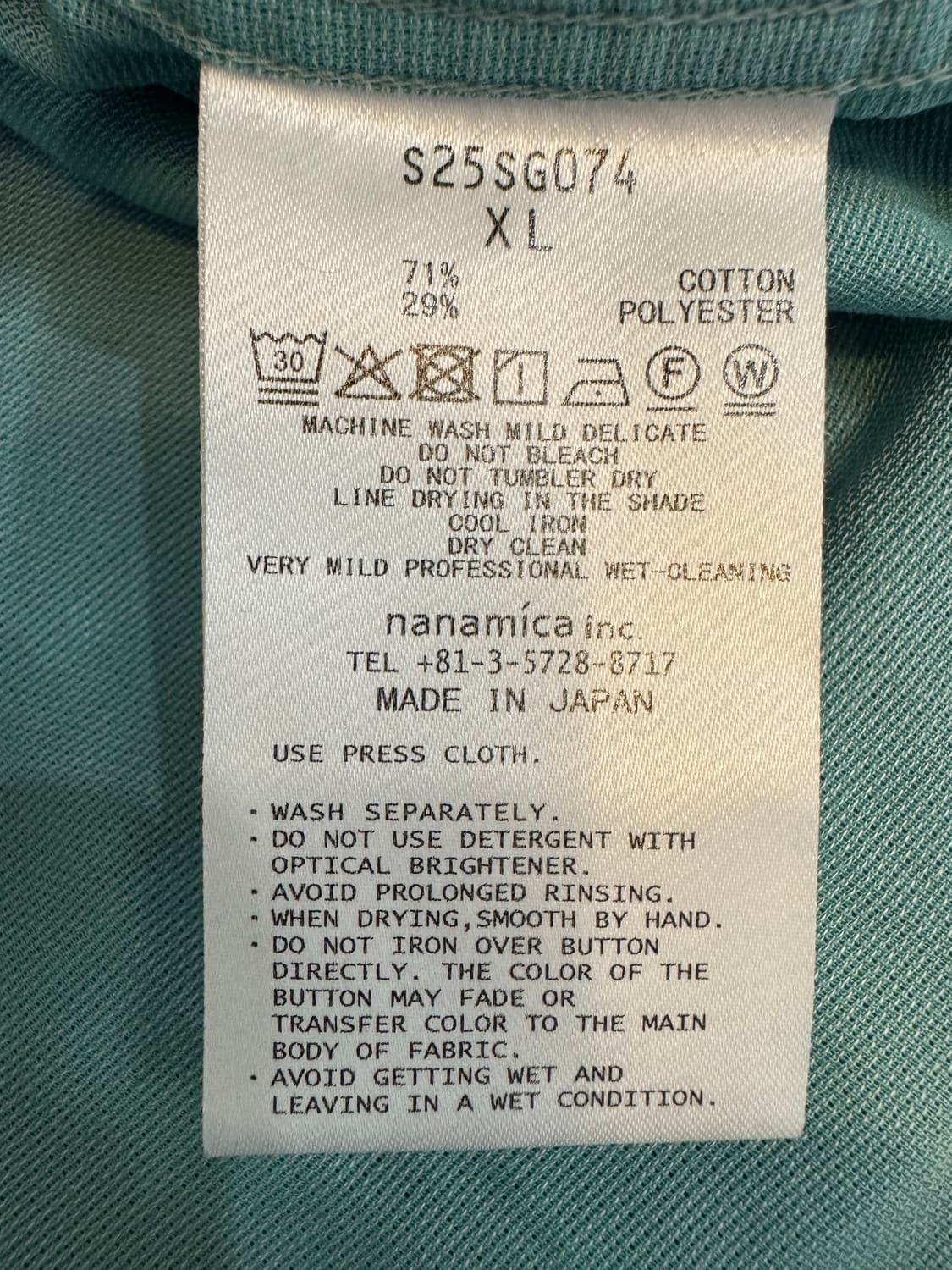 [XL][110] 나나미카 유틸리티 파나마 셔츠 민트 상품이미지9