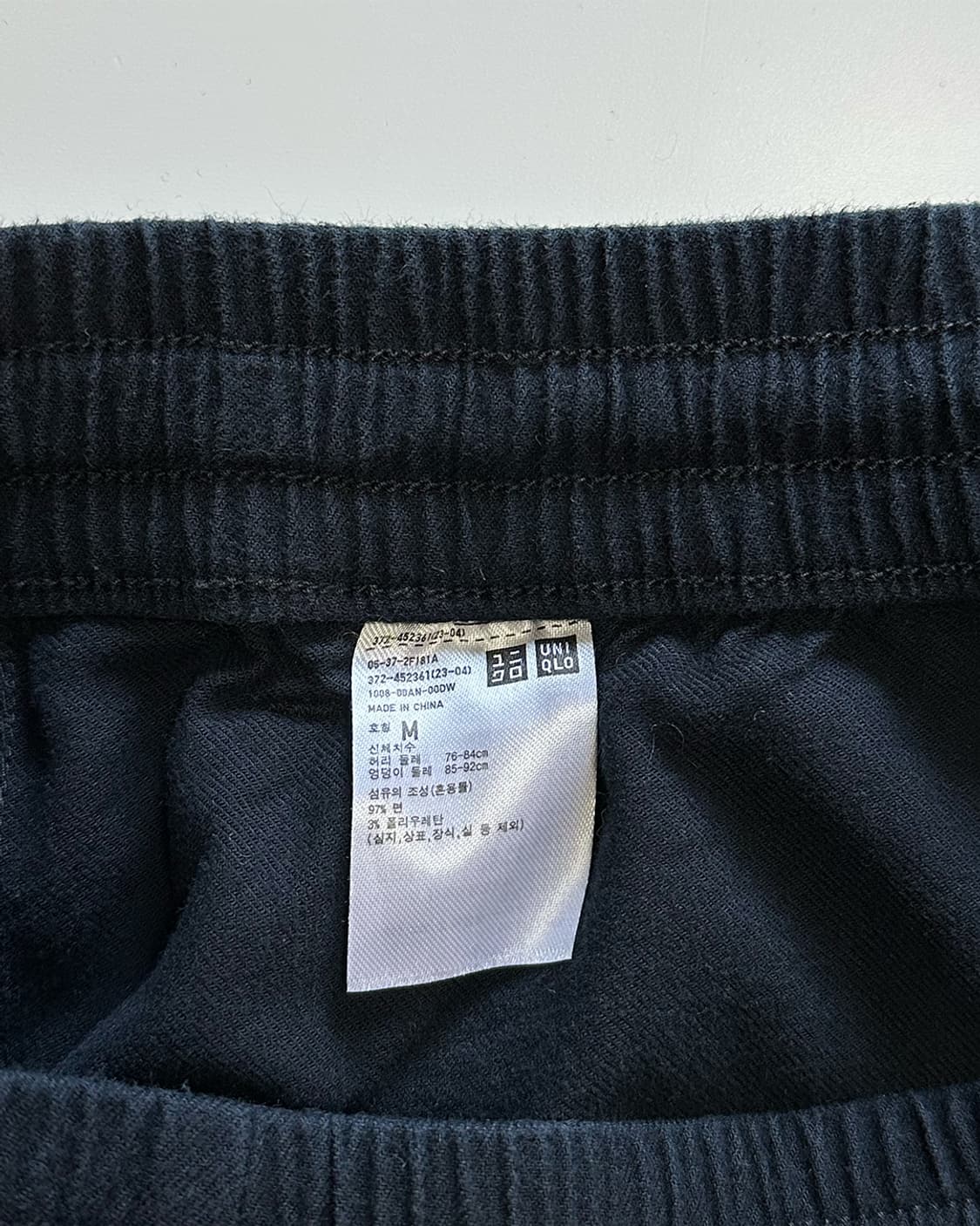 유니클로 조거 팬츠 상품이미지3