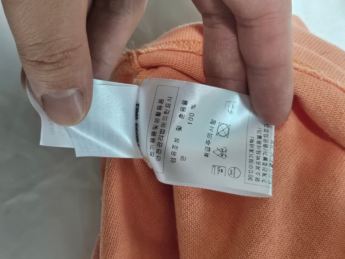 세인트 제임스 여성 긴팔 스웻셔츠 S-M 상품이미지6