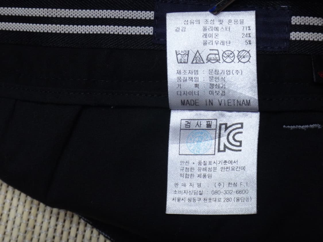 (34인치) Callaway 캘러웨이 아웃라스트 남성 팬츠 상품이미지10