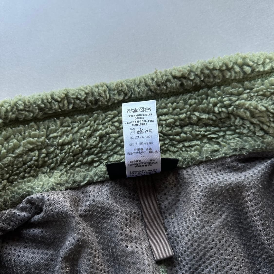 [S]파타고니아 레트로-X 스페니쉬 모스 후리스 자켓 상품이미지8