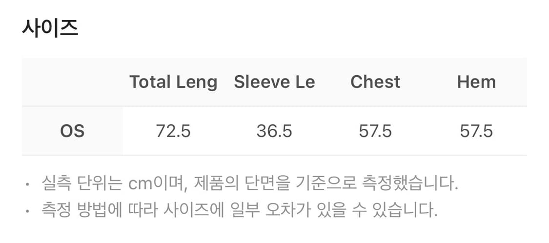 OJOS 오호스 더블 슬리브 래글런 티셔츠 스톤 블루 25ss 상품이미지4