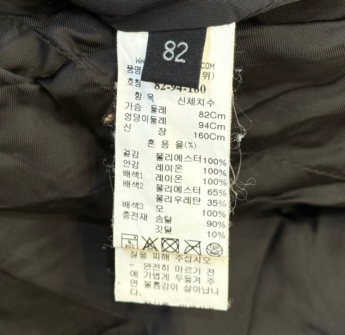 랑방 셔링 구스다운 점퍼 상품이미지7