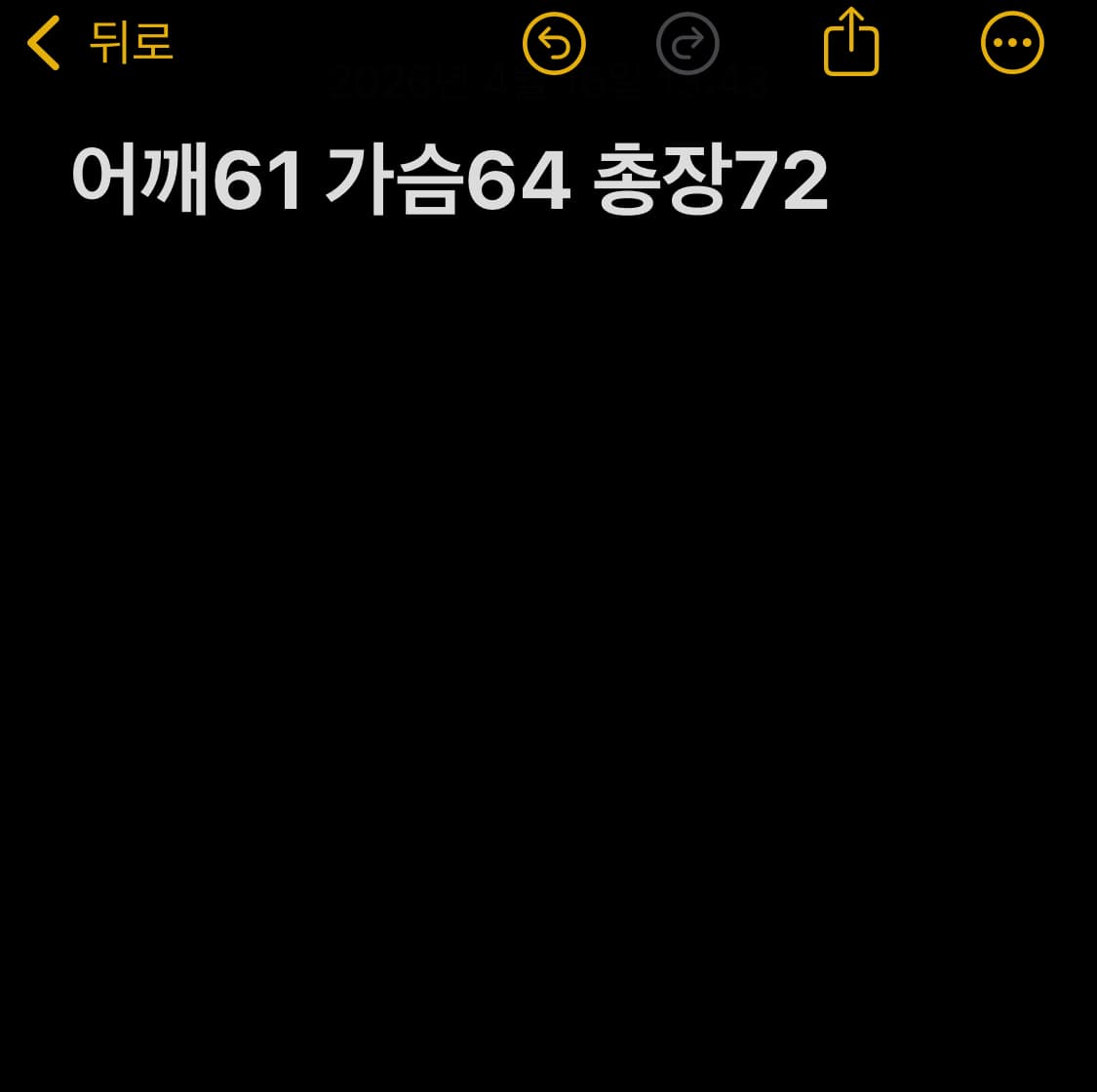할리데이비슨 Aruba 빅트윈 반팔티셔츠  상품이미지6