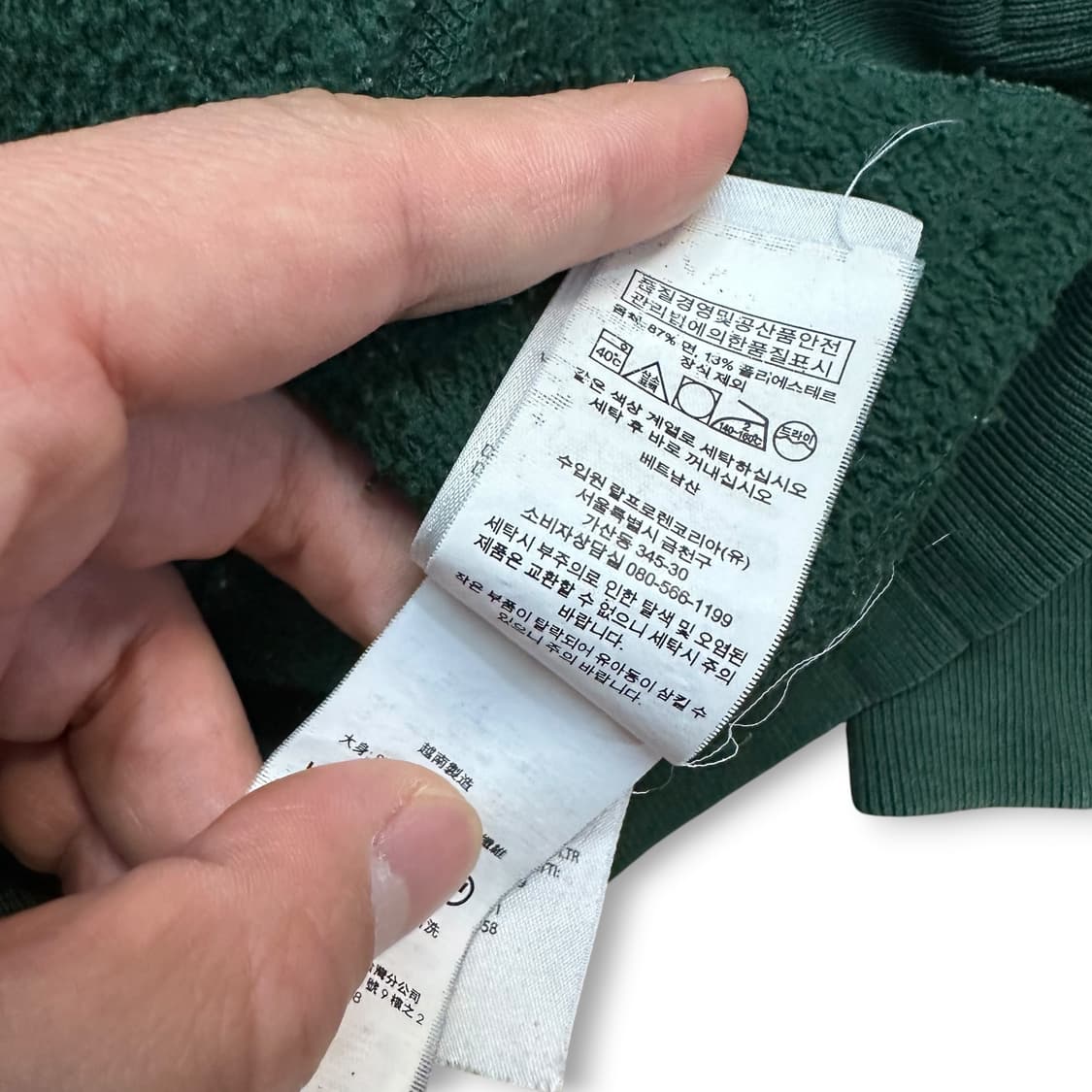 폴로랄프로렌 후드티 상품이미지5