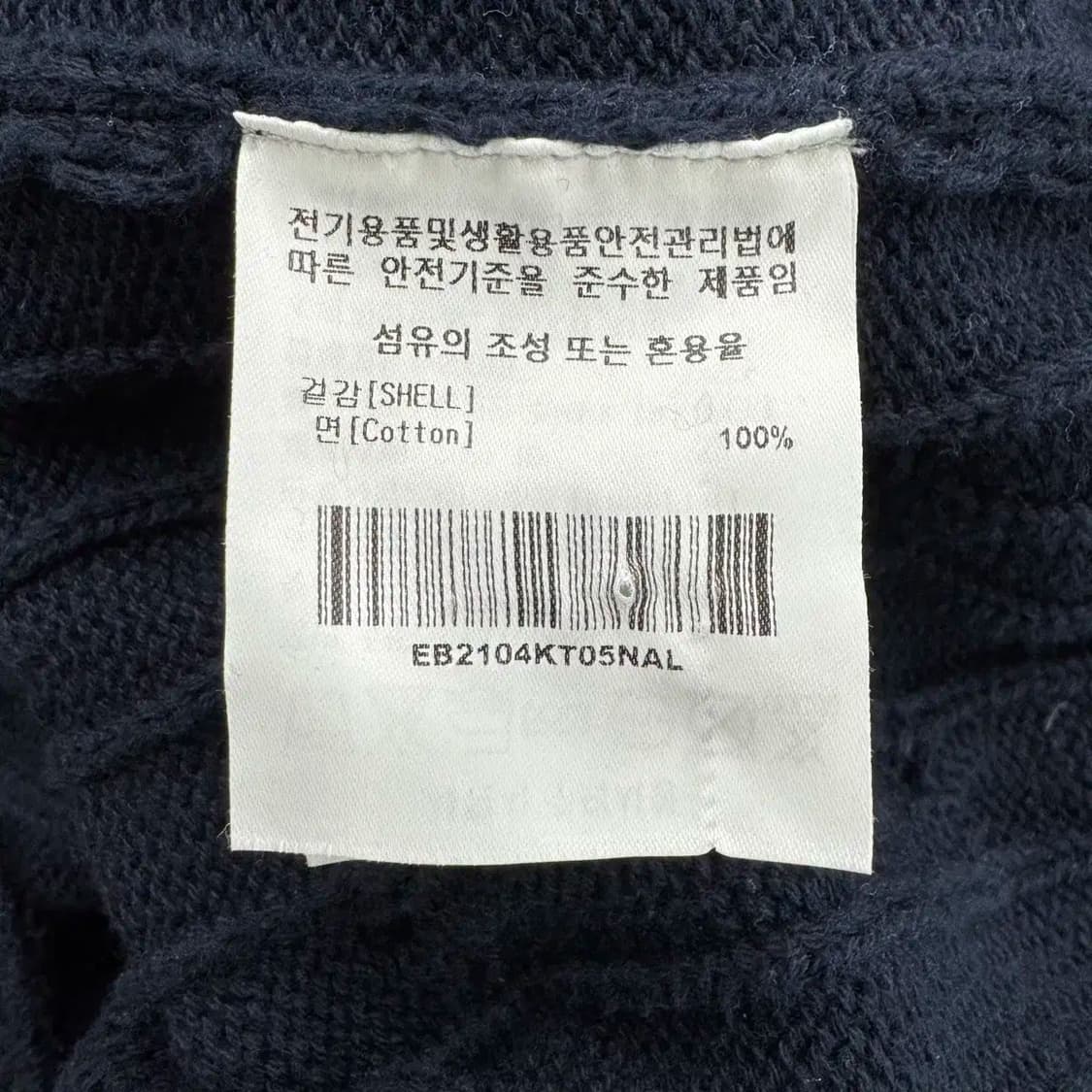 L(105) 이벳필드 케이블 네이비 라운드 니트  상품이미지7