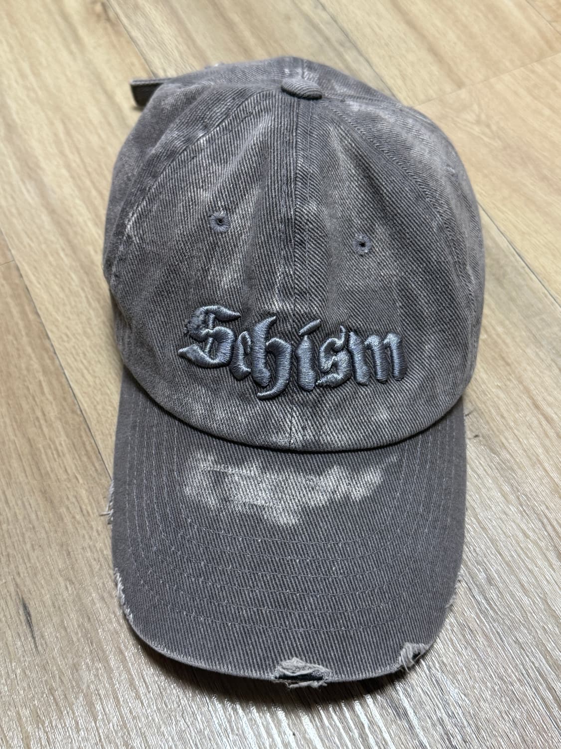 스키즘 인듀싱 상품이미지1