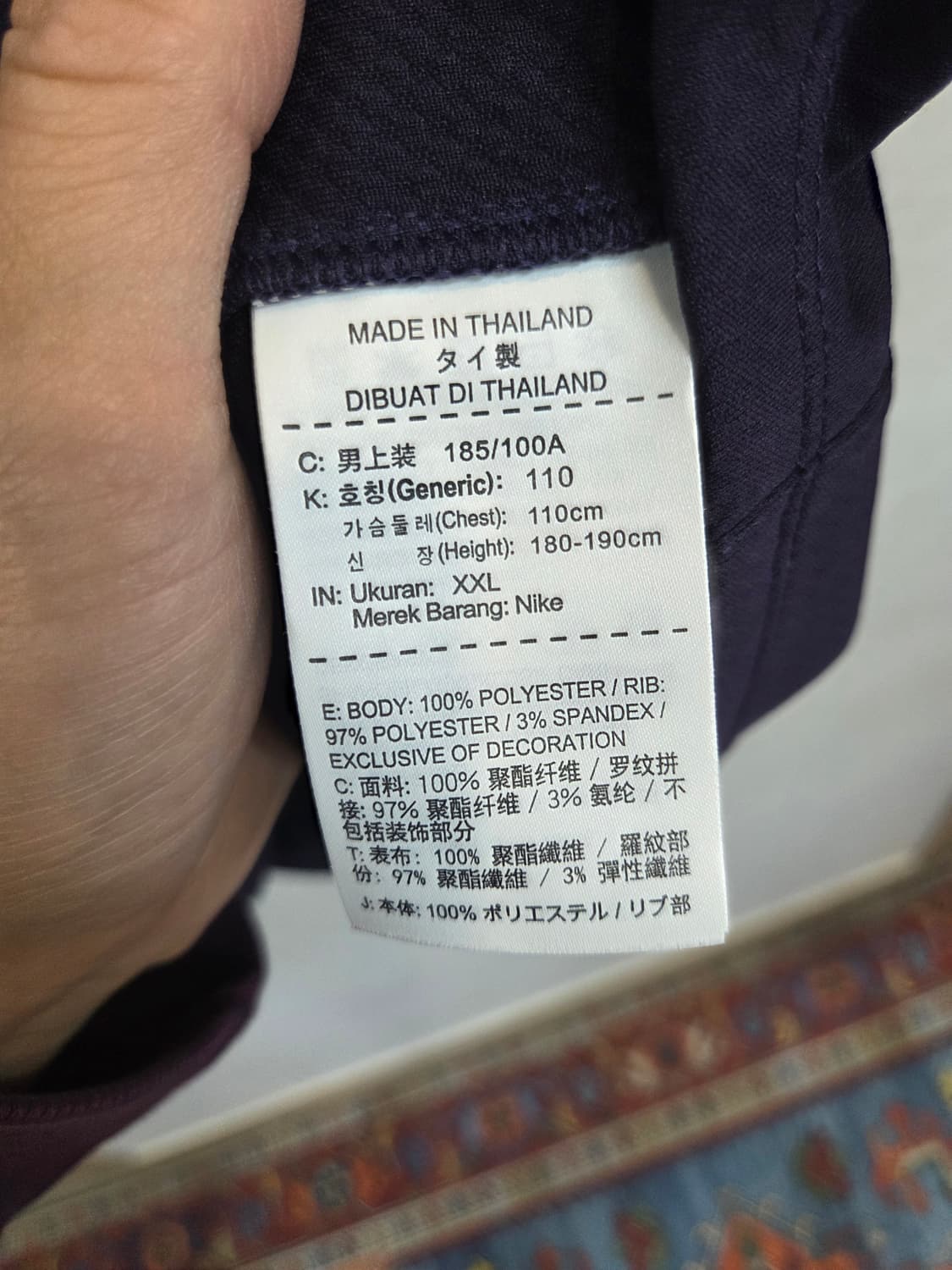 나이키 드라이핏 반집업 스쿼드 탑 져지 xxl 상품이미지6