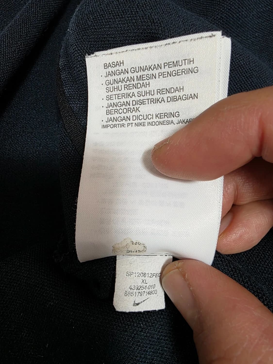 나이키 11-12 맨체스터 유나이티드 N98 트랙탑 자켓 XL 상품이미지10