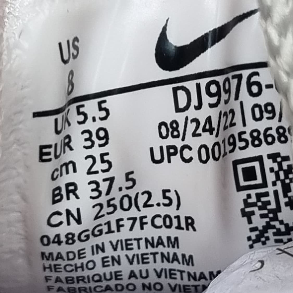 나이키 리액트 이스케이프런 운동화250 상품이미지6