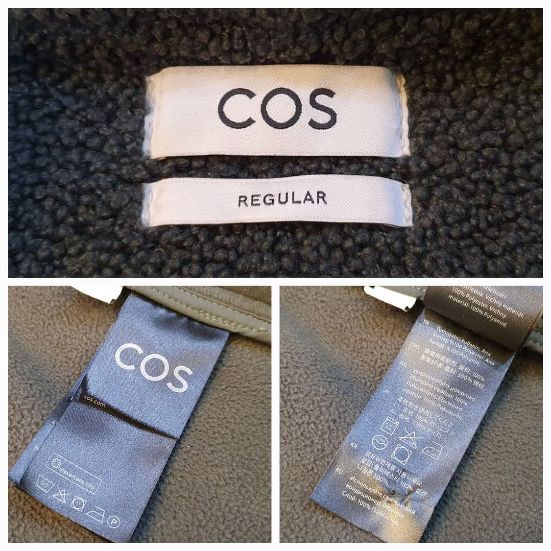 95/77.COS 후르스 집업조끼(공용) 상품이미지6