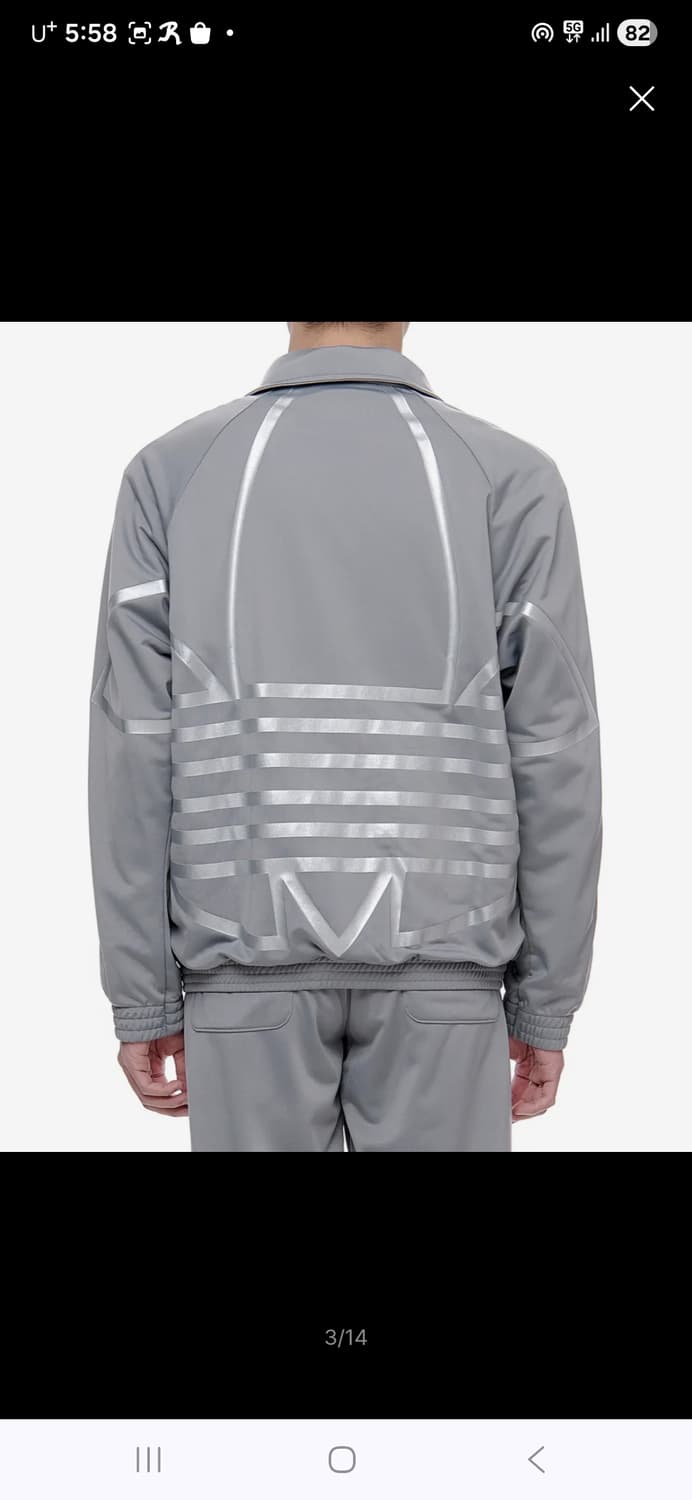 아디다스 리플렉티브 메탈 트랙탑 그레이 상품이미지3