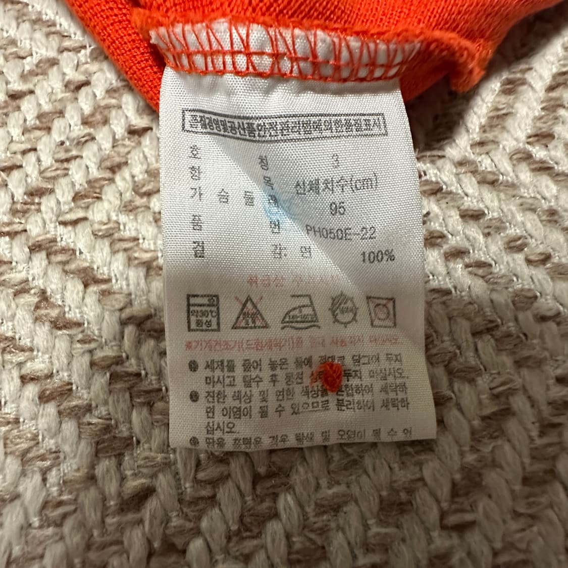 LACOSTE polo shirt 상품이미지5