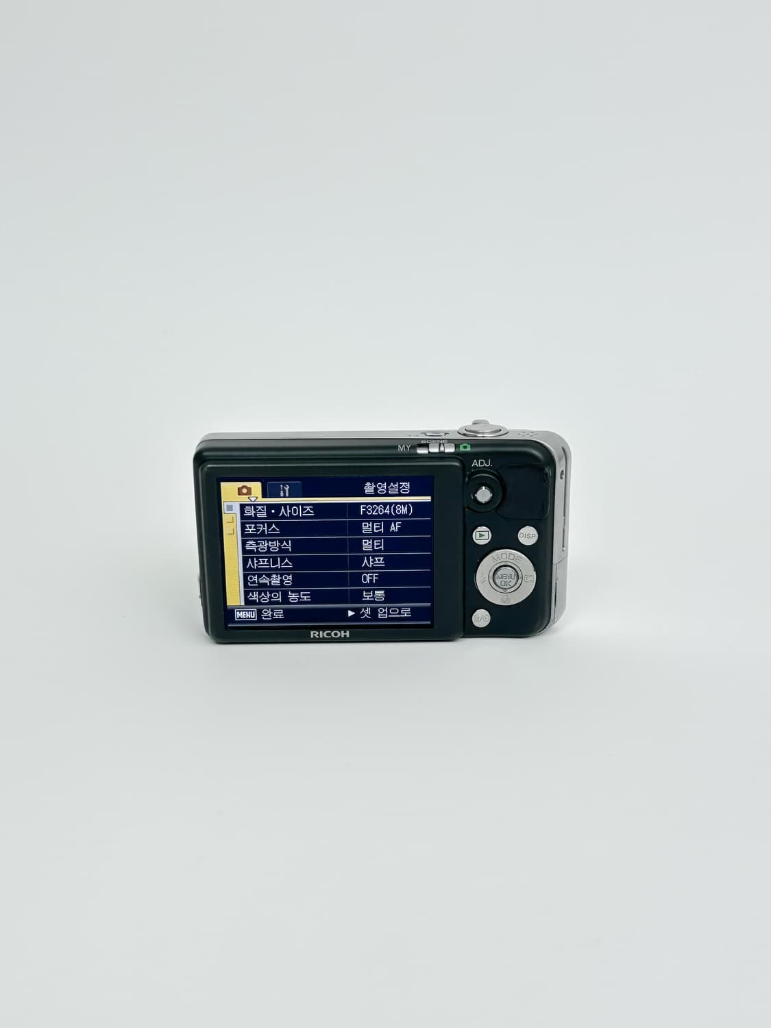 강력추천!) 리코 카플리오 r7 Caplio 빈티지 디카 상품이미지3