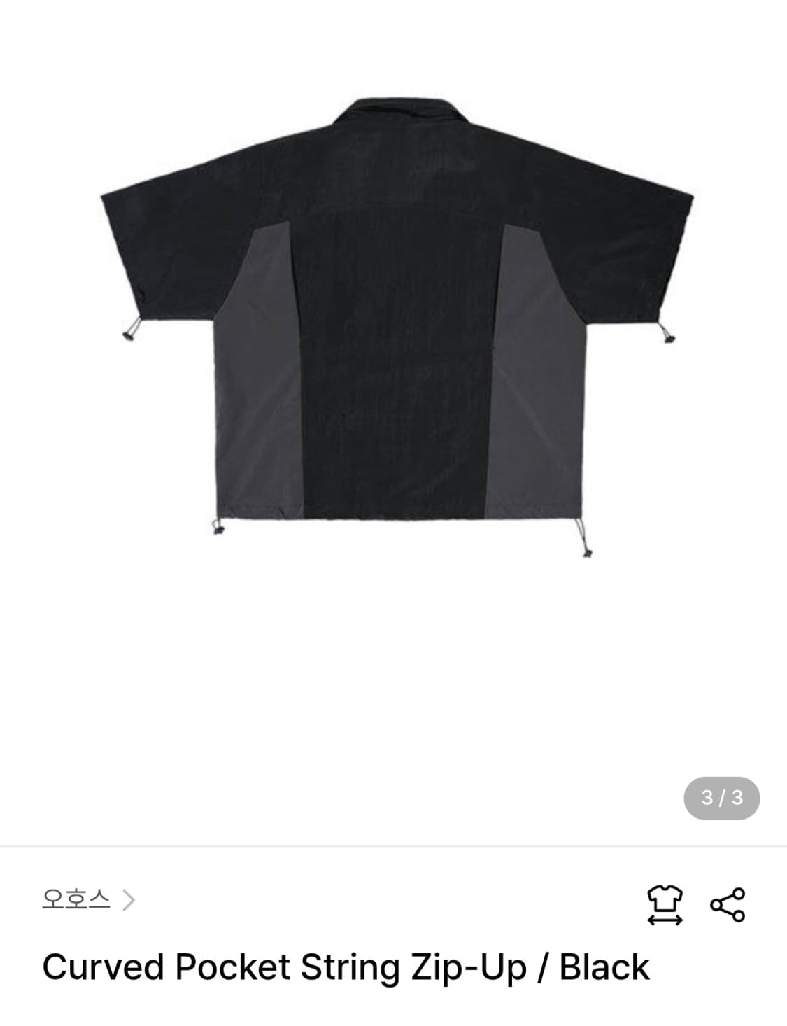 오호스 반팔 집업 상품이미지2