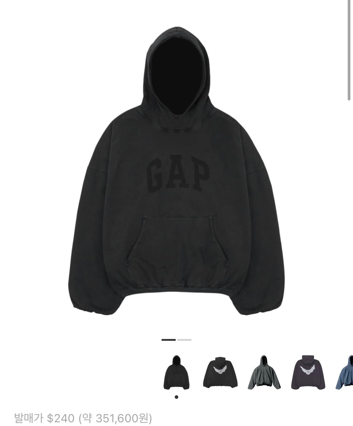 이지갭발렌시아가 도브 워시드블랙 m사이즈 상품이미지1