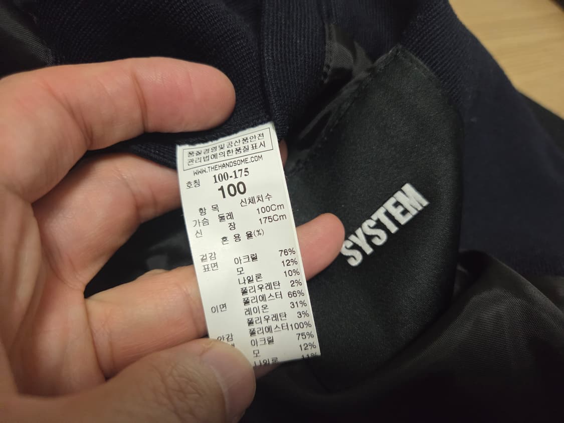 시스템 옴므  간절기 후드 코트 상품이미지5