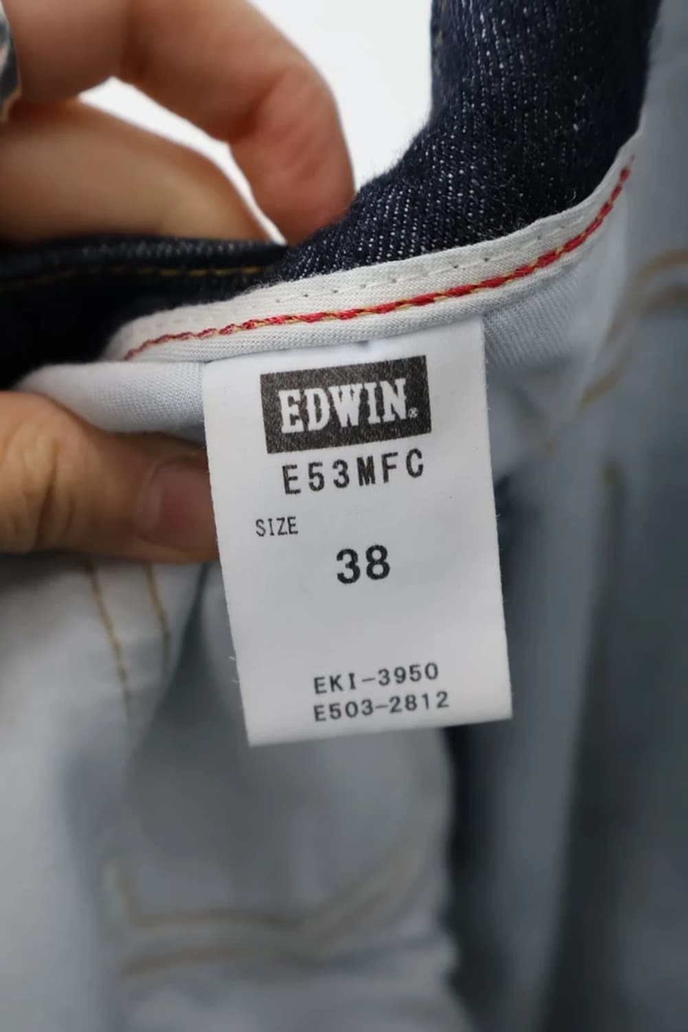 Edwin 503 Made in Japan Denim 상품이미지7