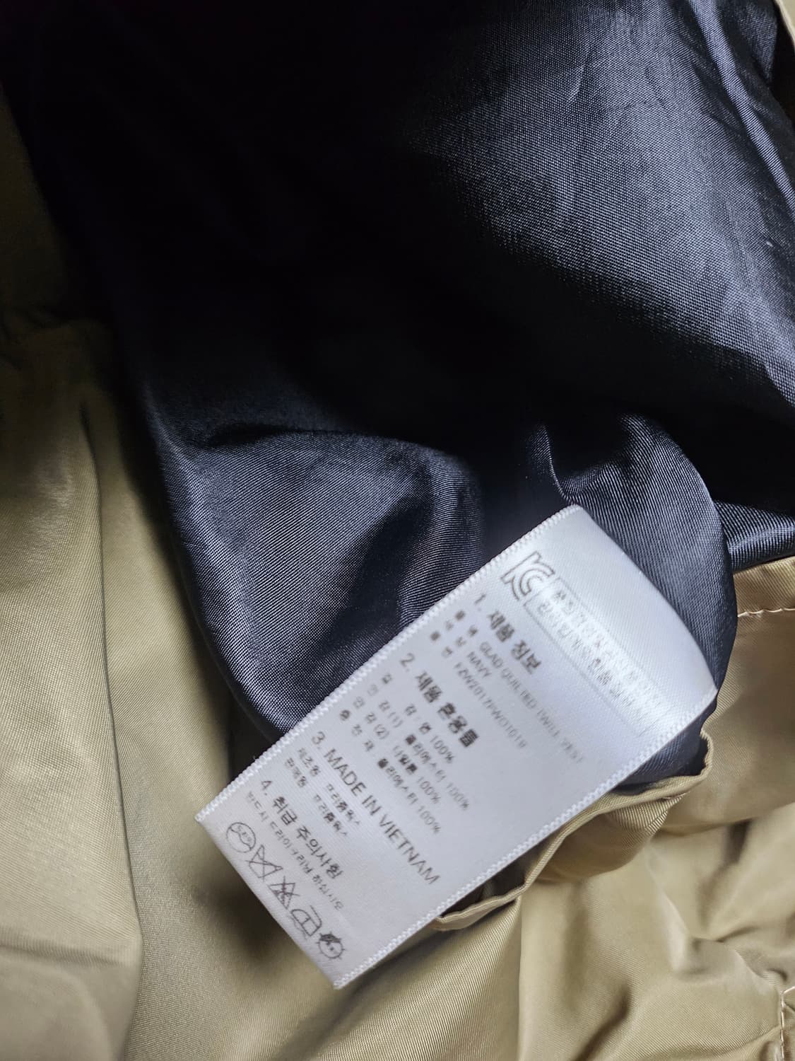 프리즘웍스  누빔 베스트 M 상품이미지5